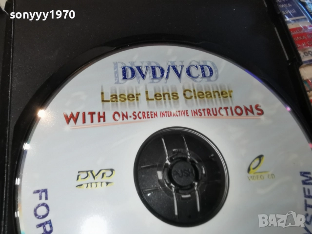 LASER LENS CLEANER 2912251054, снимка 16 - CD дискове - 52925797