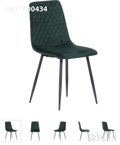 Кресла и столове по ФЪН ШУИ за 2024г.- в синьо-зелен цвят, снимка 4 - Столове - 43865791