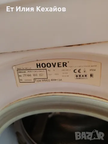 Hoover performa eco1300, снимка 2 - Перални - 48145448