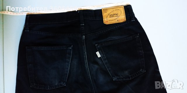 Дънки черни - Diesel, Brand, Motor 15 лв., снимка 12 - Дънки - 39248534