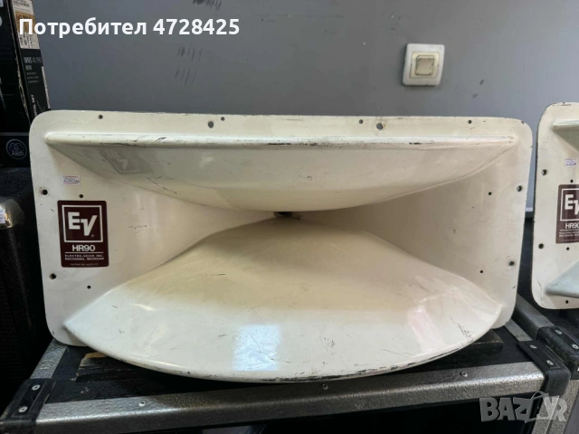 Професионални тонколони, разпродажба!, снимка 8 - Тонколони - 53357521