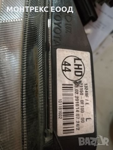 Ляв фар Тойота Версо,  Лексус, снимка 3 - Части - 28500630