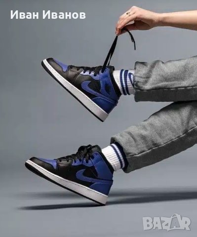 Nike Air Jordan 1 Mid GS 'Hyper Royal' оригинални маратонки номер 38,5 , снимка 9 - Детски маратонки - 43258760