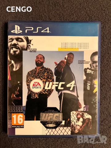 Игри за PS4, снимка 2 - Игри за PlayStation - 52865604