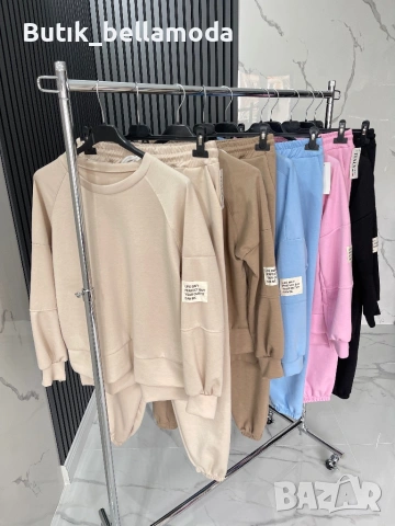 Комплект емблема , снимка 3 - Спортни екипи - 53285543