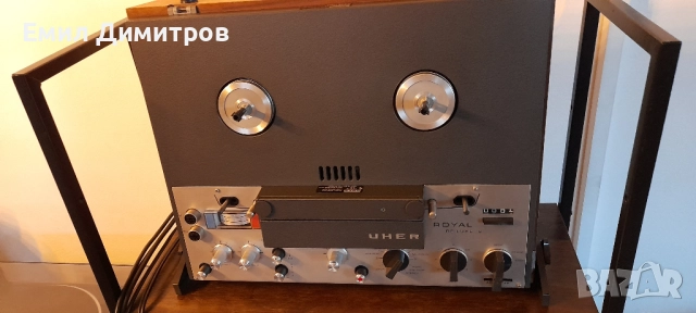 Royal De Luxe C, снимка 3 - Декове - 52139100