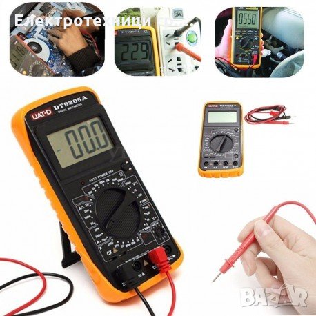 Електротехници гр.София , снимка 5 - Електро услуги - 35554390