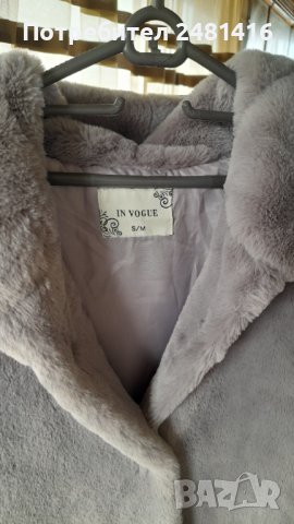 Дамско модерно палто, снимка 4 - Палта, манта - 43056574