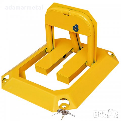 Антипаркинг скоба - с вградена ключалка за ограничаване на достъпа и контрол на паркирането, снимка 4 - Аксесоари и консумативи - 26195480