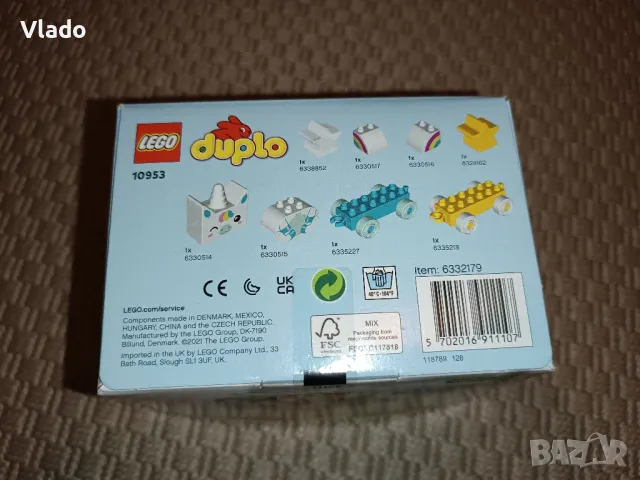 Lego Duplo еднорог 10953, снимка 4 - Конструктори - 49875371