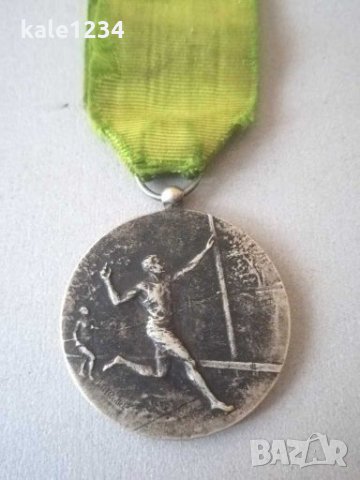 Стар медал. Спортен медал. Vintage medals. Рядък. Колекционерски. , снимка 2 - Антикварни и старинни предмети - 27840632