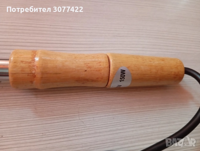 Продавам поялник 150вата, снимка 2 - Поялници и запояване - 52160495