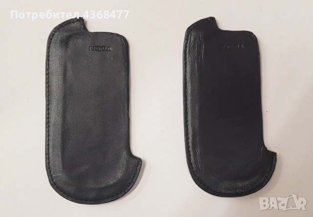 Оригинални калъфи естествина кожа за Nokia E51, Nokia E66, Nokia X6, Nokia 6700, Nokia N8, снимка 6 - Калъфи, кейсове - 50879473
