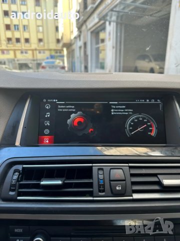 BMW F10 5 Series 10.25'' IPS 2011-2016 Android 13 Mултимедия/Навигация, снимка 6 - Аксесоари и консумативи - 40228703