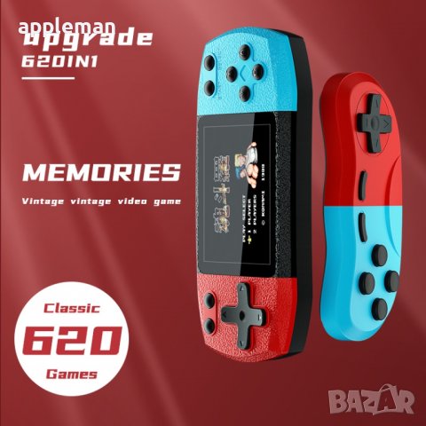 2022 Джобна игра играчка с 620 вградени игри конзола nintendo sega тв, снимка 2 - Други игри и конзоли - 36705047