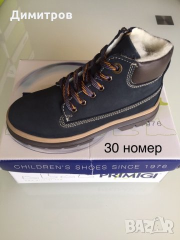 НАМАЛЕНИЕ!Страхотни детски италиански обувки марка Primigi ест.кожа, снимка 9 - Детски боти и ботуши - 26286206