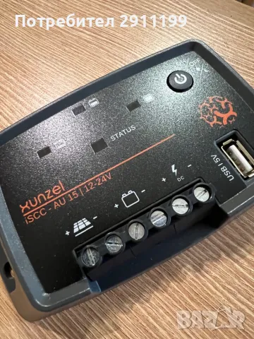 Соларен контролер Xunzel, снимка 4 - Друга електроника - 50396736