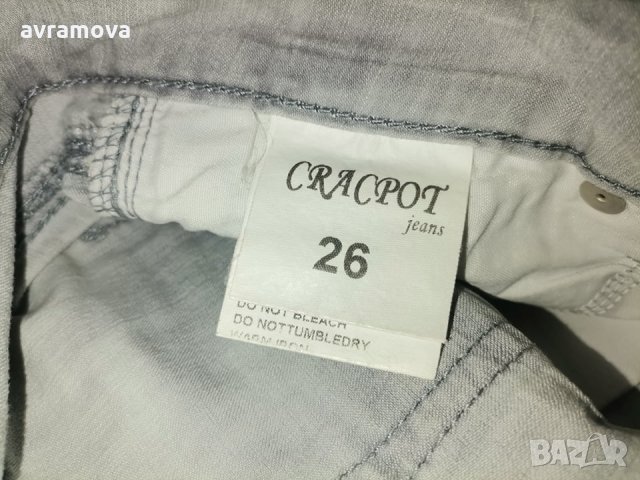 Дънки CRACPOT, сив цвят – 26 размер, снимка 11 - Дънки - 35512212