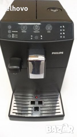 Кафеавтомат Philips HD 8829 -1, снимка 2 - Кафемашини - 33375225