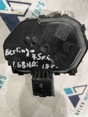9830301180 V29121428 дросел клапа от Citroen Berlingo 1.6 BlueHDI 75 кс. двигател BHW, 2018 г. 