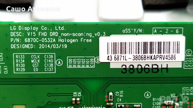 TESLA 43T319SFS със счупена матрица ,TPD.NT72563.PB781 ,6870C-0532A ,W2CM2510 ,LVF430LGDXE0103, снимка 11 - Части и Платки - 33544540