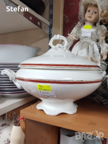 порцеланови купи, снимка 2 - Чинии - 52627312