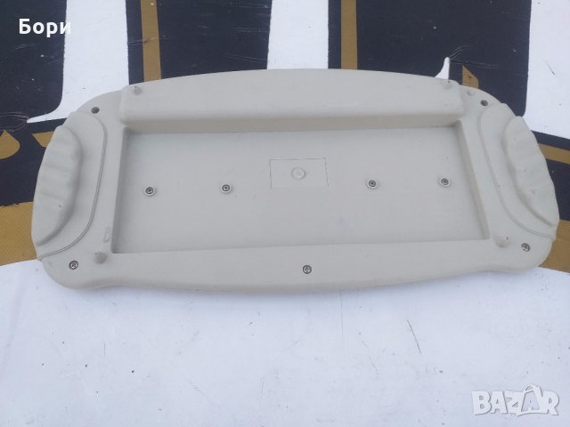 Телевизионна игра PREMIER, снимка 5 - Други игри и конзоли - 32739295