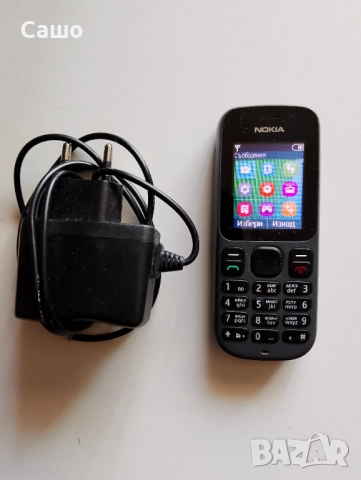 GSM-Nokia , снимка 3 - Nokia - 52532904