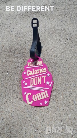 Етикет за багаж розов с надпис