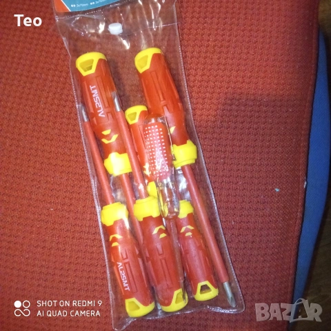 Комплект отвертки 