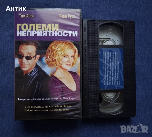 Видеокасети VHS Доорс Спомените на Невидимия Омега Дуум Титаник Амадеус, снимка 3 - Други жанрове - 52918283
