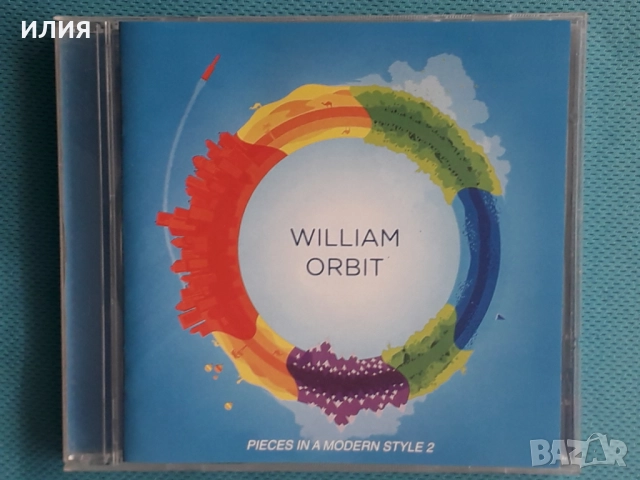 Каталог CD Част 1