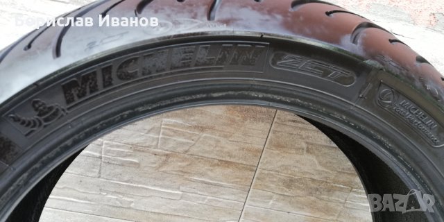 Гуми мишелин пилот, снимка 7 - Гуми и джанти - 33301818