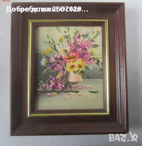 Картини: Картина цветя, картини с цветя, някои имат рамки, рамка, снимка 6 - Картини - 31809416