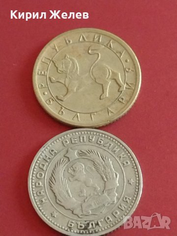 Лот монети 10 броя от соца, начална демокрация 10 стотинки различни години за КОЛЕКЦИЯ 42429, снимка 5 - Нумизматика и бонистика - 43864484