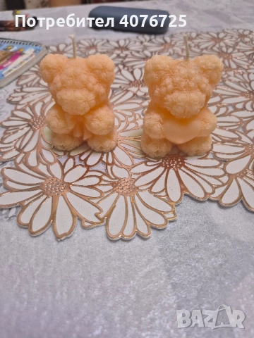 Сладки мечета 