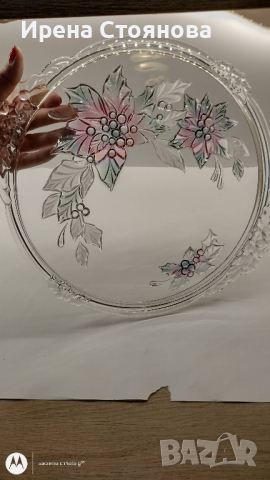 Кристален поднос за торта Holiday Bloom by Mikasa Poinsettia, снимка 4 - Чинии - 44872982