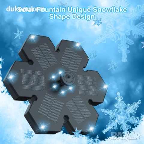 SZMP Соларен фонтан с 12 LED светлини, със забележка, снимка 2 - Градински мебели, декорация  - 52410039