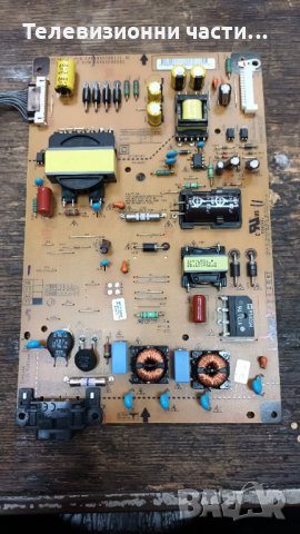 LG 42LS570T счупен екран EAX64307906(1.0)/EAX64427001(1.4)/T315HW07 VB 31T14-COJ Панел T420HVN01.1, снимка 8 - Части и Платки - 34966287