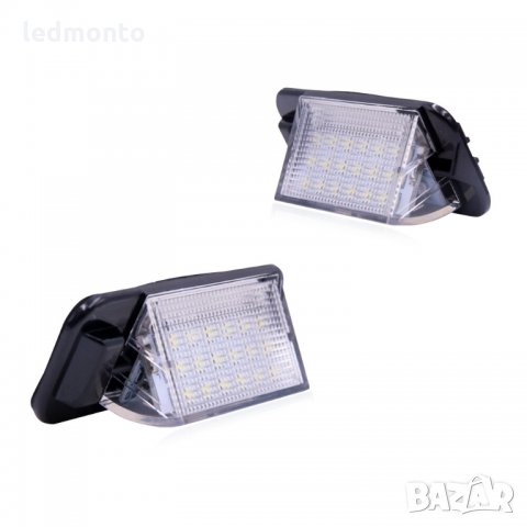 плафон заден номер BMW E36, Лед плафони регистрационен номер БМВ Е36, снимка 2 - Аксесоари и консумативи - 32245526