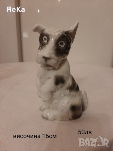порцеланови кученца- нощни лампи , снимка 10 - Антикварни и старинни предмети - 44058472