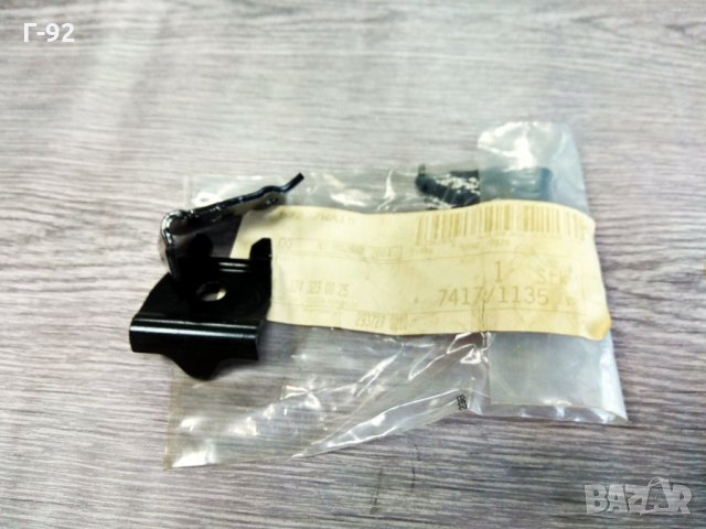 A1243230025**NEU**MERCEDES-BENZ**ПЛАНКА  , снимка 2 - Части - 32847516