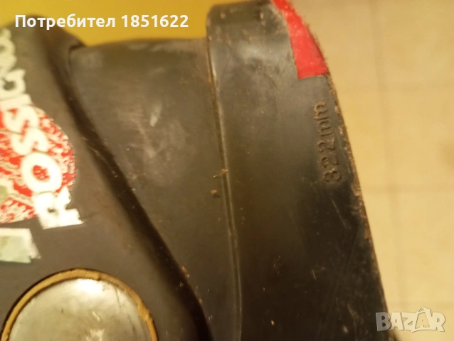 Ски обувки ROSSIGNOL номер 43 .Стъпка 322 мм., снимка 2 - Зимни спортове - 53358033