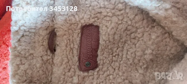 Дамско ,кожено яке с каракул , снимка 3 - Якета - 47802548