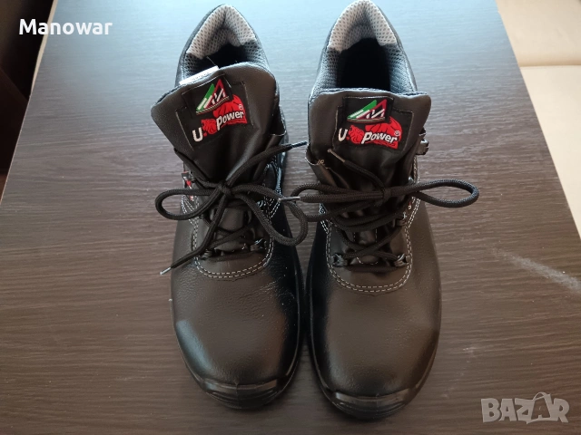 Мъжки обувки U Power Action Dry 45, снимка 4 - Маратонки - 53414660