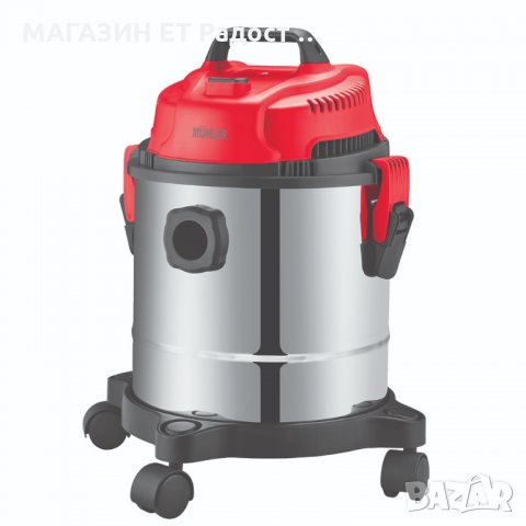 Прахосмукачка Muhler MV-1515 Wet&Dry