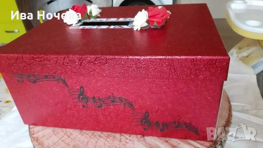 Кутия за пари, снимка 8 - Подаръци за сватба - 17805932