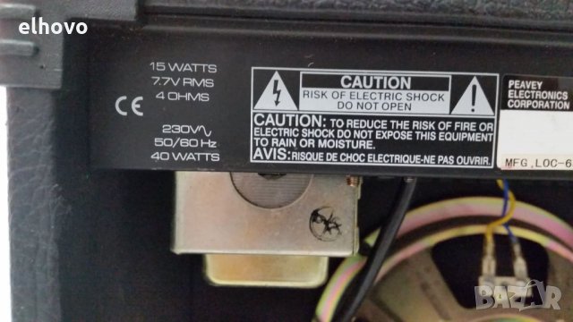 Усилвател за китара RAGE 158, снимка 3 - Ресийвъри, усилватели, смесителни пултове - 28053513