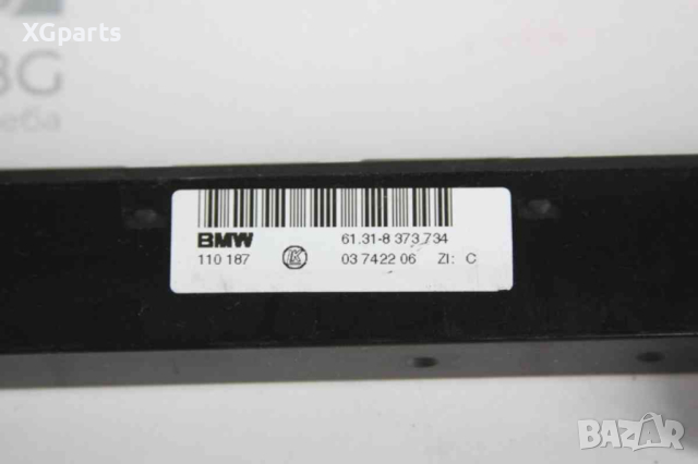  Бутони DSC PDC за BMW X5 E53 (2000-2006) 61318373734, снимка 2 - Части - 44933555