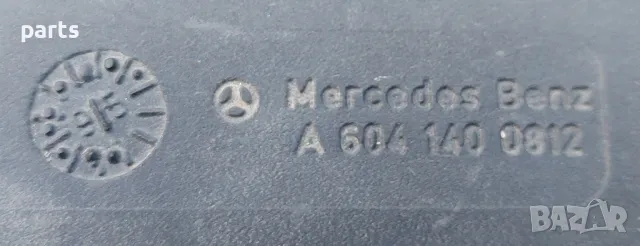 Тръба Турбо - Интеркулер Мерцедес C класа W202 - A6041400812, снимка 6 - Части - 47685111